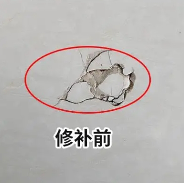 三山瓷砖空鼓维修公司分享瓷砖防水涂料过厚或表面过于光滑，可能会产生的问题。